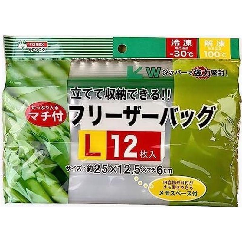 Lサイズ 3袋セットフォレックス(FOREX) Wジッパー マチ付 フリーザーバッグ L12枚入×3袋（計36枚）立てて収納できる 約25×｜nature-stores｜03