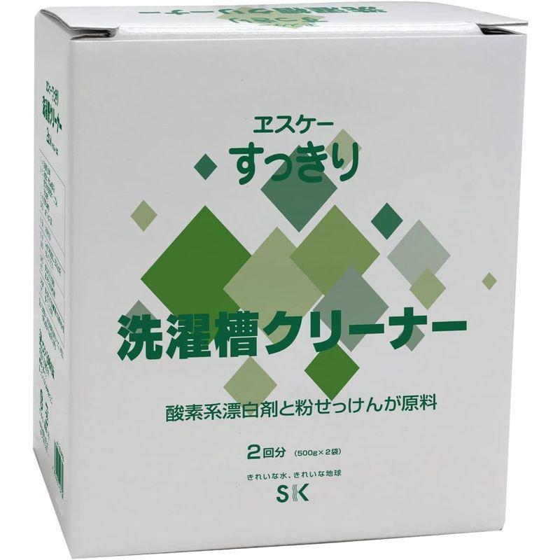 すっきり洗濯槽クリーナー 500g×2袋入｜nature-stores｜03