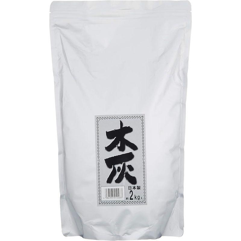 越田弥吉 岩手産木灰(火鉢用灰) 炭之助2Kg｜nature-stores｜02