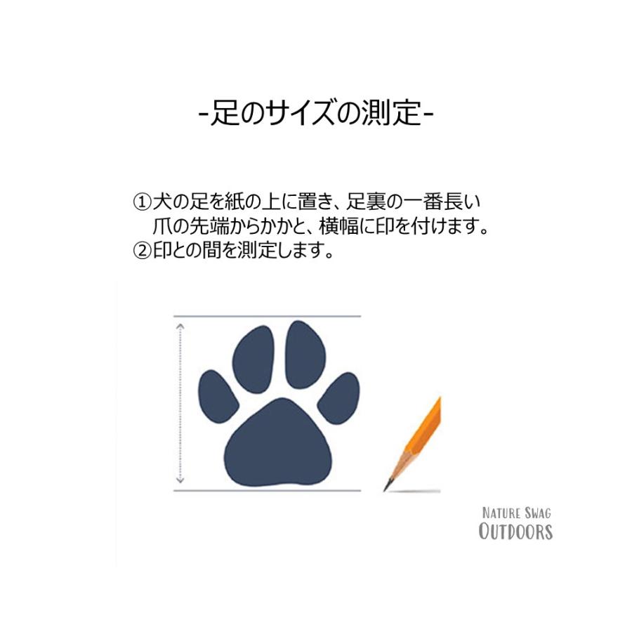 ワグウェア ワグウェリーズ モハベ 2個入 XXXS〜Lサイズ WAGWEAR ワグウェア ワグウェリーズ モハベ 2個入 XXXS〜Lサイズ WAGWEAR