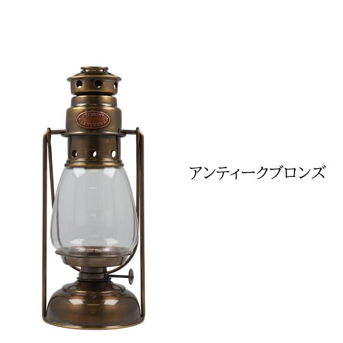 Vermont Lanterns バーモントランタン オイルランタン パティオ Vermont Lanterns バーモントランタン オイルランタン パティオ
