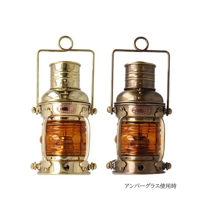 Vermont Lanterns バーモントランタン シップオイルランタン Vermont Lanterns バーモントランタン シップオイルランタン