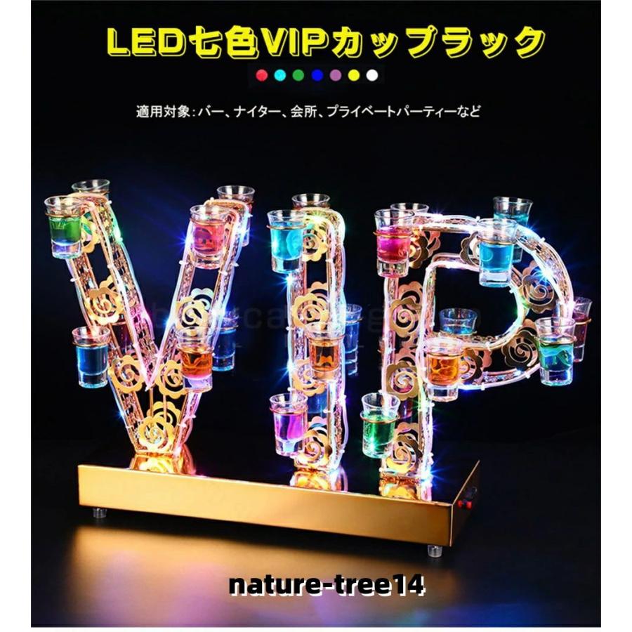ワインラック カクテルグラスホルダー LED酒ボトルの表示棚 バー用の器物展示スタンド アイスワインラック クリスマスバー?クラブパーティー