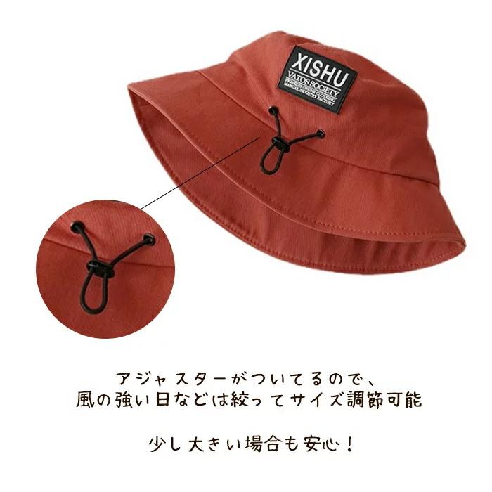 キッズ ベビー バケットハット アドベンチャーハット 帽子 アウトドア 男の子 女の子 子供 幼児 サイズ調整可 キャンプ 5カラー 春 夏 秋 ネコポス 超話題新作