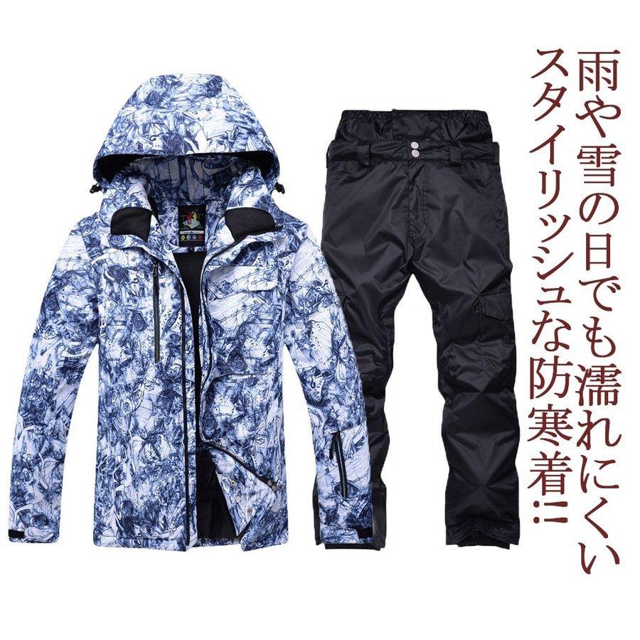 Web限定 防寒着 男性 作業着 おしゃれ 防寒服 パンツ 軽量防風 ジーンズ オリジナル 冬 上着 シニアファッション Neilpoulton Com