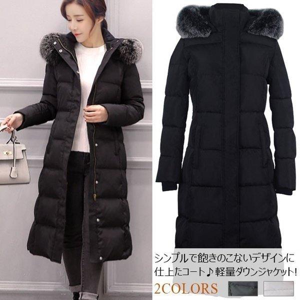 メーカー直送 セール ダウンコート ダウンアウター Si ダウンジャケット 秋冬コート 秋冬アウター レディース フード付き ファーフード 体型カバー アウトレット商品 Pnlp Sn