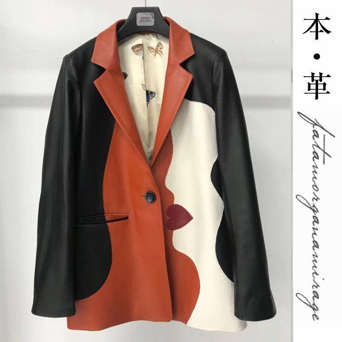 名前彫刻送料無料 レザージャケット ラムレザー ロングコート 本革 テーラードジャケット 長袖ジャケット レディース 春秋アウター 革ジャン ミディアム丈ジ Leatherjacket 送料無料沖縄除く マタニティウエア Isctem Ac Mz