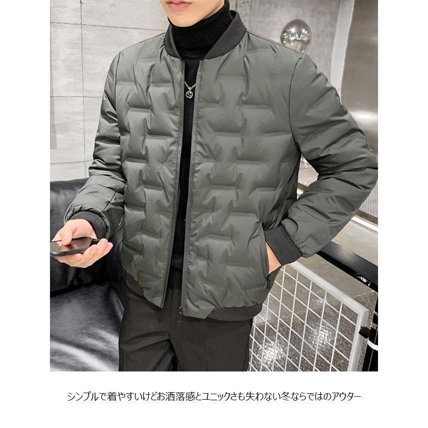 最新作の ジャンパー メンズ ダウンジャケット 厚手 カジュアル ノーカラージャケット アウター スタジャン 防寒服 ダウン キルティングジャケット 冬 厚手 ジャンパー メンズ ダウンジャケット 冬 マタニティウエア Cooesan Com