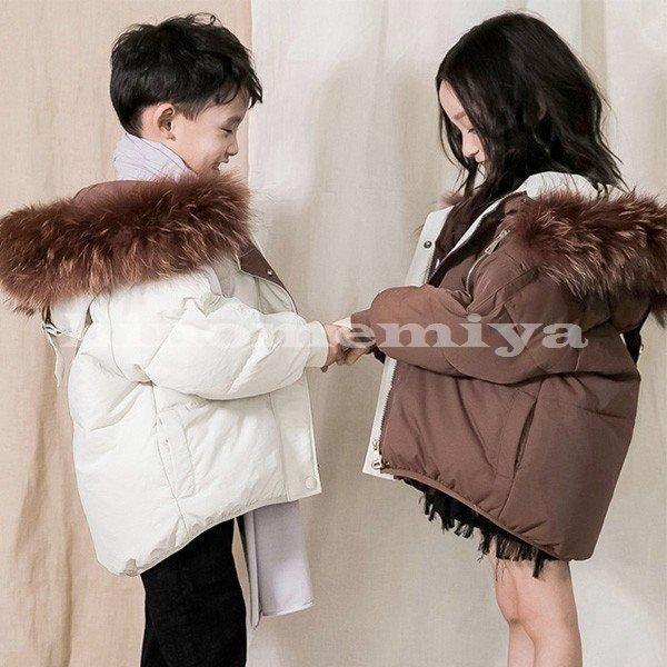 100 安い 子供服男女の子子供コートダウンコートコートダウンコート ダウンコートキッズ 子供服冬用アウター女の子男の子 カッコイイダウンコート ダウンジャケット女の子子供コート冬着秋冬ダウンコート可愛い マタニティウエア