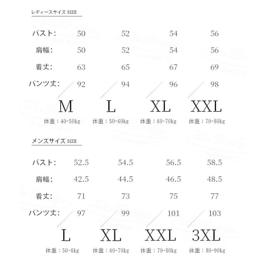 パジャマ ルームウェア 秋冬 ペアルック カップル 部屋着 レディース メンズ 普段着 コットン 上下セット カップル 長袖 綿 前開き ストライプ ユニセックス カ 専門ショップ