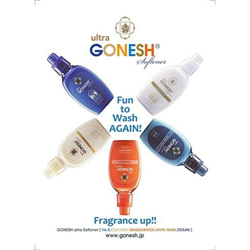 GONESH(ガーネッシュ) ウルトラソフナー(柔軟剤) オーシャン(アクアマリンの香り) 600ml 98×60×223mm｜nature-yshop｜05