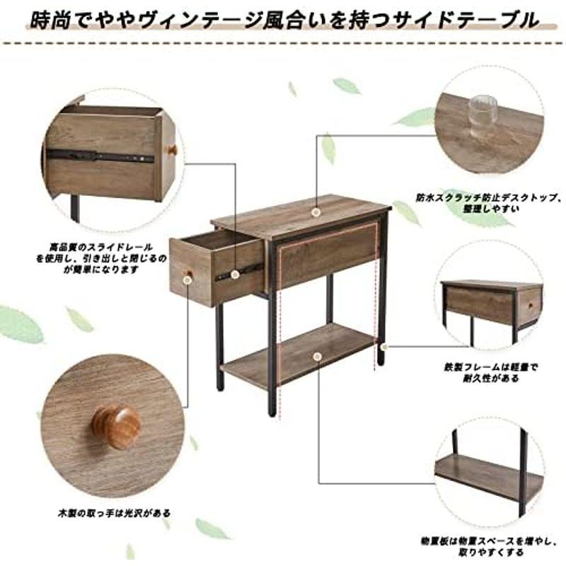Aibiju ナイトテーブル サイドテーブル 狭いスペース用のミニテーブル
