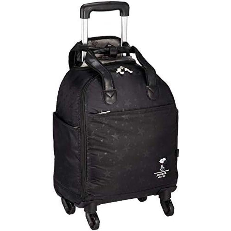 Siffler スーツケース 23L 44 cm 2kg PN27スターブラック