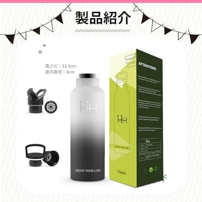 HoneyHolly 水筒 750ml スポーツボトル 保温保冷 魔法瓶 水筒ホルダー付き 洗いやすい 水筒 持ちやすい 0.75L グレー｜nature-yshop｜05