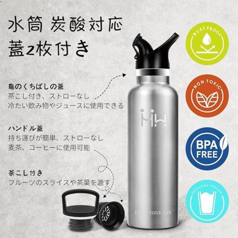 HoneyHolly 水筒 750ml 洗いやすい 水筒 持ちやすい 0.75L スポーツボトル 保温保冷 魔法瓶 水筒ホル ダー付き グレ｜nature-yshop｜04