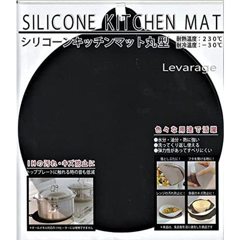 IH用 シリコンマルチマットブラック2枚入21×23cm電子レンジオーブンOKSILICON MALTI MAT｜nature-yshop｜02