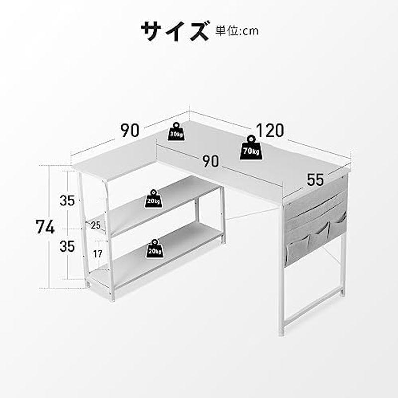 YeTom l字デスク 机 pcデスク ゲーミングデスク 右棚左棚 幅107cm 学習机 desk ゲーミングテーブル パソコンデスク 勉強｜nature-yshop｜10