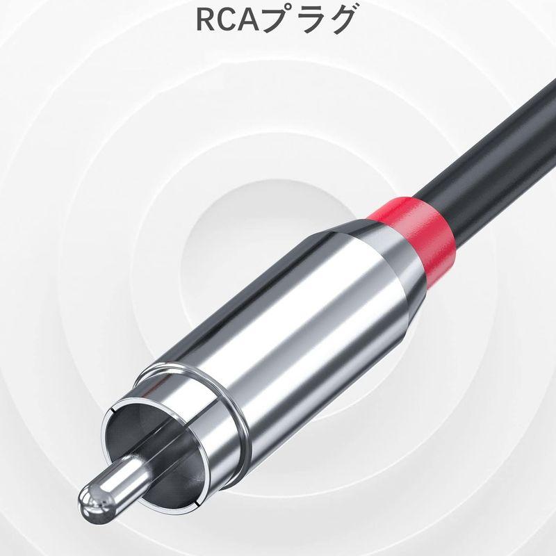 スピーカーケーブル 変換 2m 2本 18AWG RCA ピン端子 先バラ 変換 金属プラグ wuernine サブウーファー スピーカー｜nature-yshop｜04