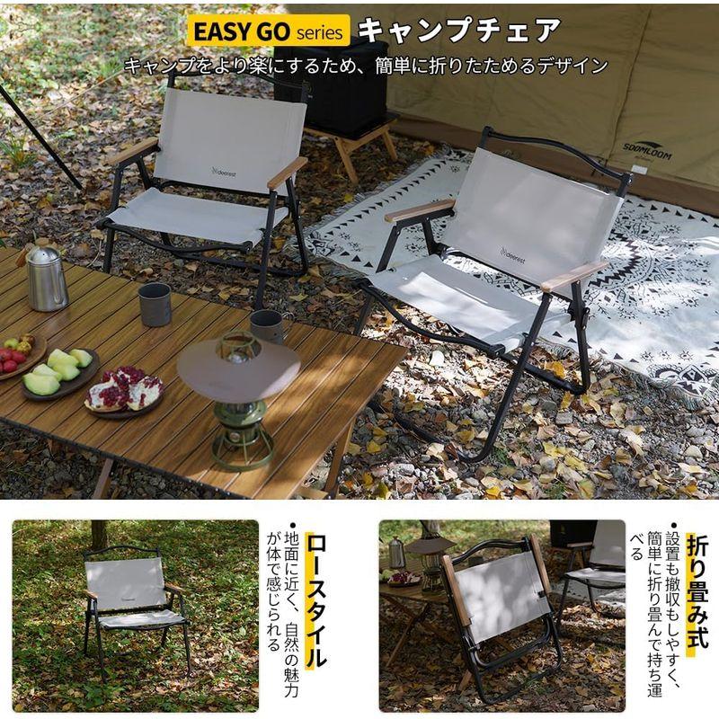 deerestキャンプチェアEASY GO series折り畳み式椅子ロースタイル軽量コンパクト高強度アイロン耐久性組立簡単インテリア快適ア｜nature-yshop｜02