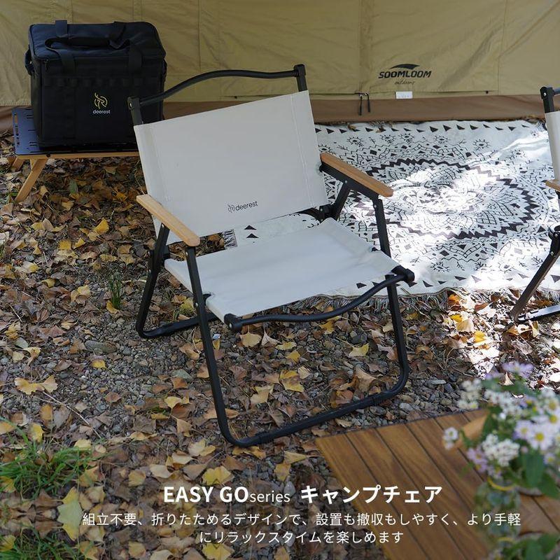 deerestキャンプチェアEASY GO series折り畳み式椅子ロースタイル軽量コンパクト高強度アイロン耐久性組立簡単インテリア快適ア｜nature-yshop｜04