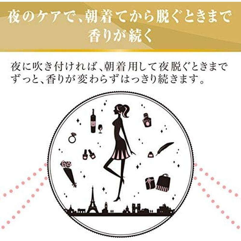 ファーファ ファインフレグランス ファブリック ミスト オム クリスタル ムスク の香り 詰替 (270ml) 3個 セット｜nature-yshop｜06