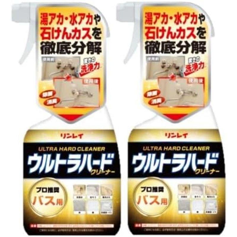 リンレイ ウルトラハードクリーナー バス用 700mL ×2個｜nature-yshop｜02