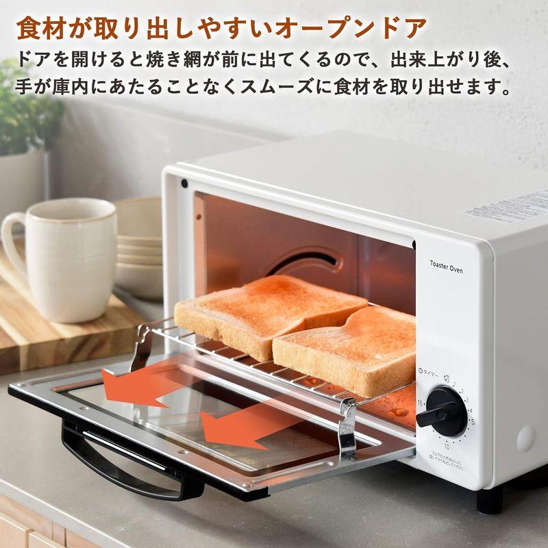 山善 トースター オーブントースター トースト 2枚焼き タイマー15分 1000W トレー付き ホワイト YTS-S100(W)｜nature-yshop｜07