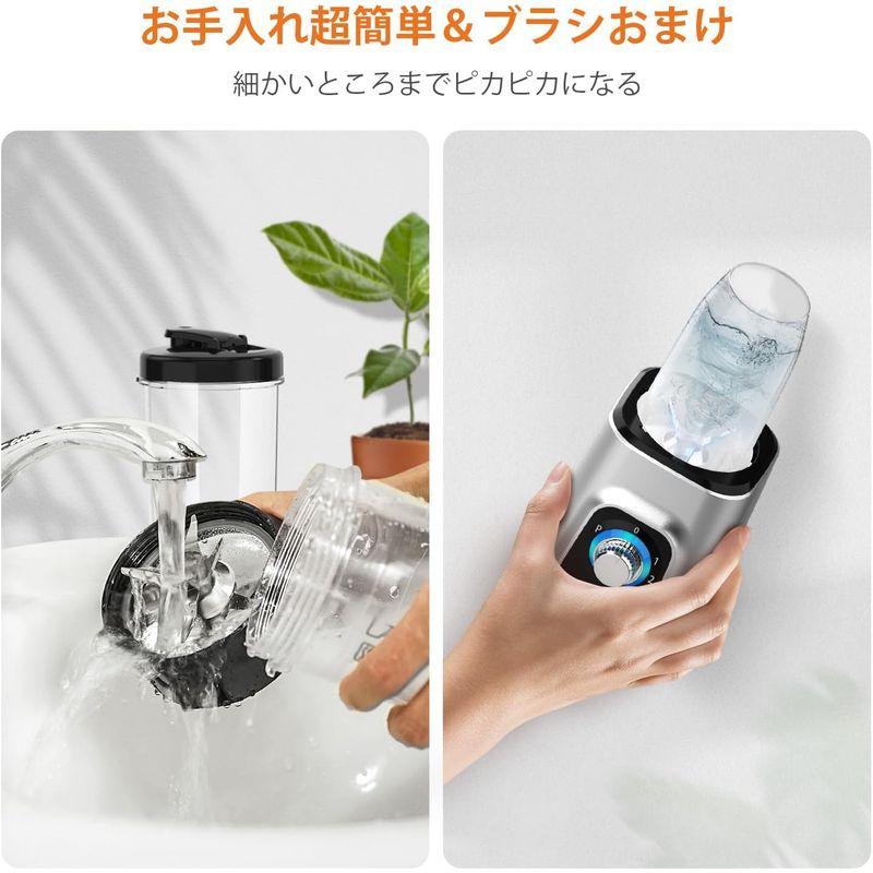 ジューサー ミキサー スムージー 一台多役 三つボトル 500ml*2+300ml コーヒーミル ６枚刃 450Wハイパワー 高速回転 氷も｜nature-yshop｜02