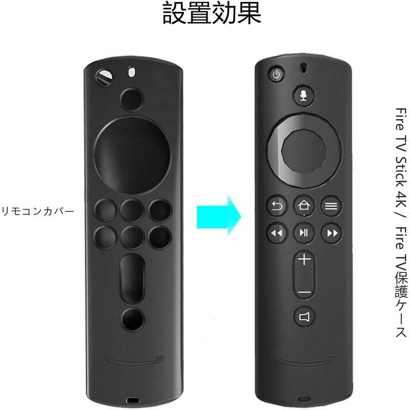 seOSTO Fire TV Stick 保護ケース 5.9インチ Fire TV Stick 4K / Fire TV リモコンカバー シ｜nature-yshop｜03