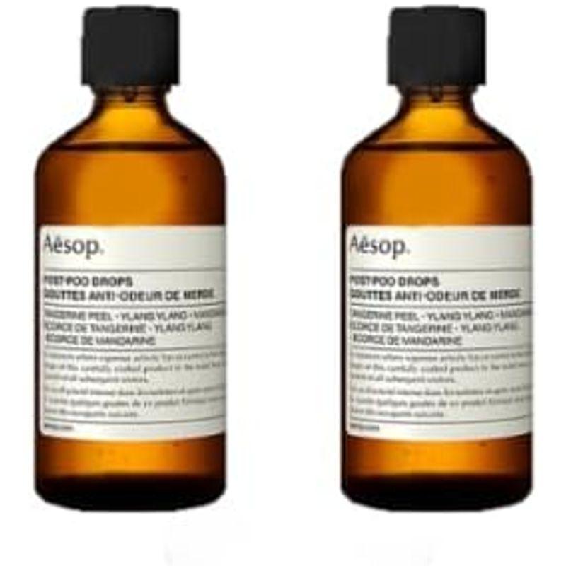 イソップ ポストプードロップス 2個セット トイレ消臭芳香剤 Aesop｜nature-yshop｜02