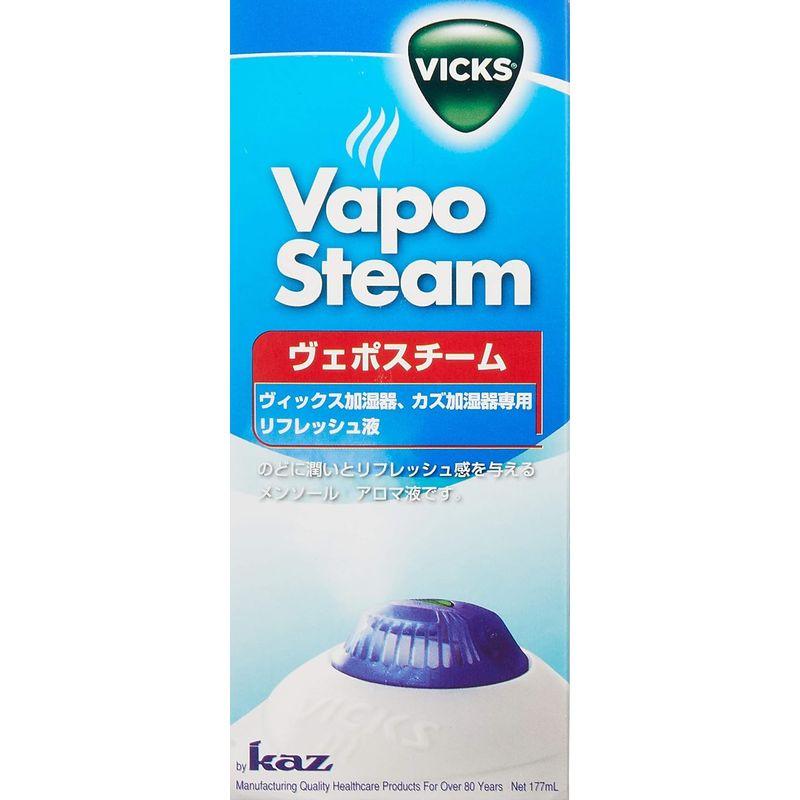 Kaz VICS(ヴィックス) 加湿器用付属品 リフレッシュ液 VapoSteam｜nature-yshop｜03