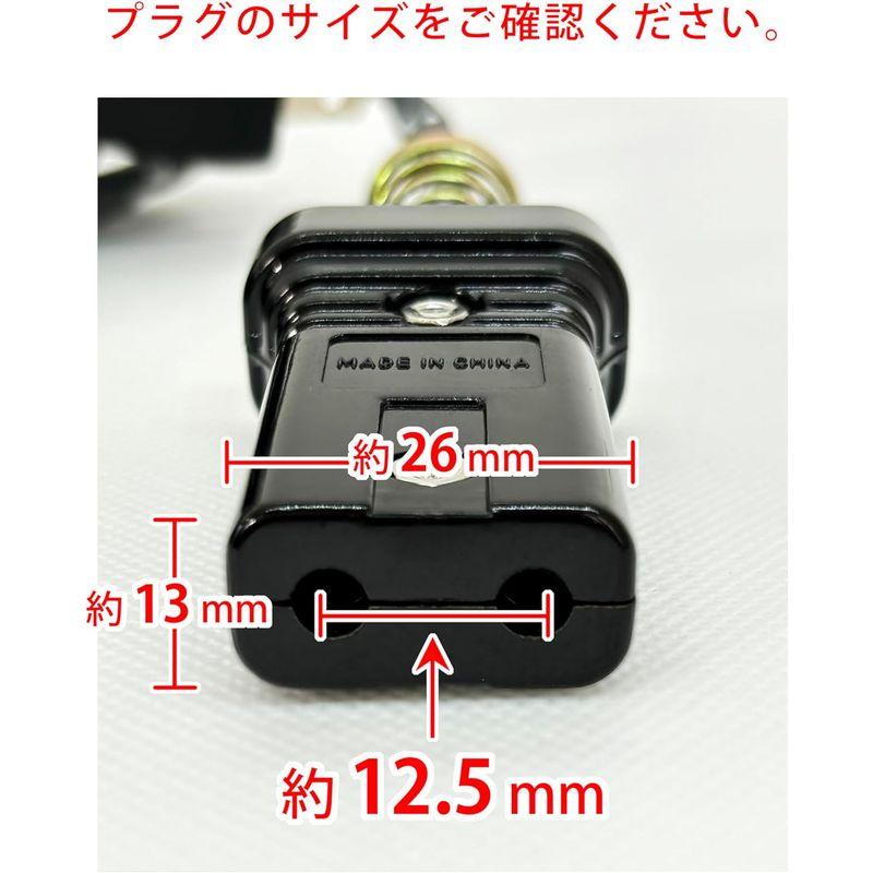 F-FACTORY こたつコード 中間スイッチ付 コタツ用電源コード3m 最大700w 7A-125V /C-076 灰｜nature-yshop｜05