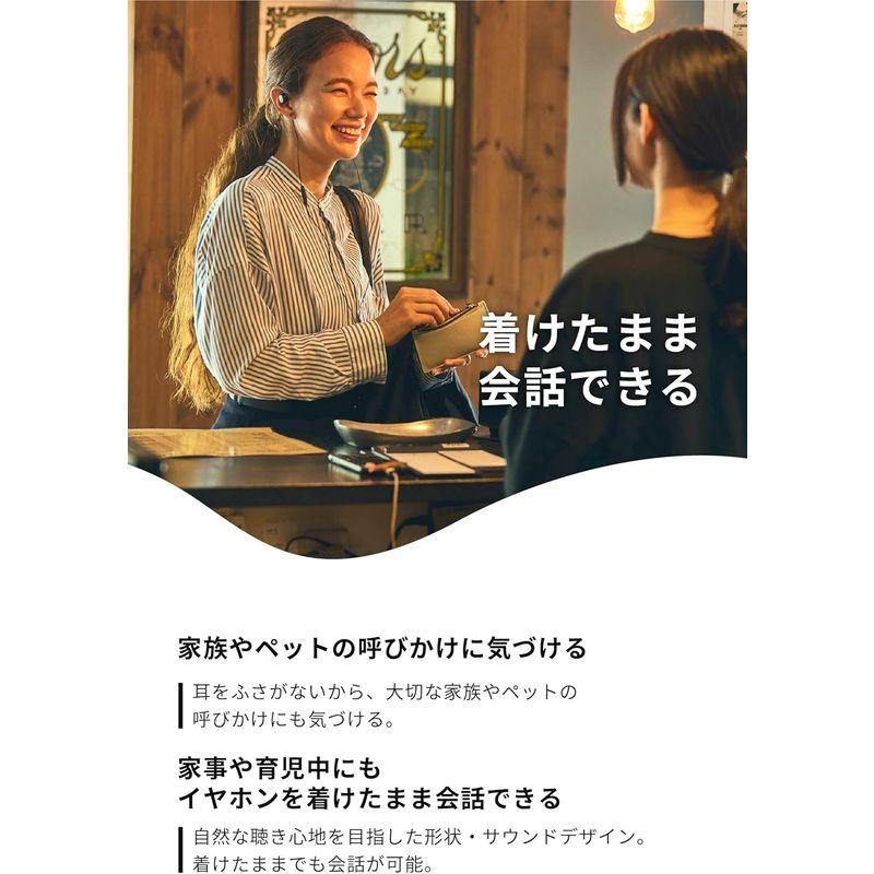 NTT sonority nwm (ヌーム) オープンイヤー イヤホン 耳スピ 耳 NTT sonority nwm (ヌーム) オープンイヤー イヤホン 耳スピ 耳