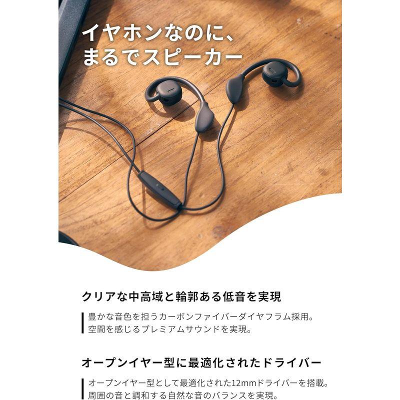 NTT sonority nwm (ヌーム) オープンイヤー イヤホン 耳スピ 耳 NTT sonority nwm (ヌーム) オープンイヤー イヤホン 耳スピ 耳