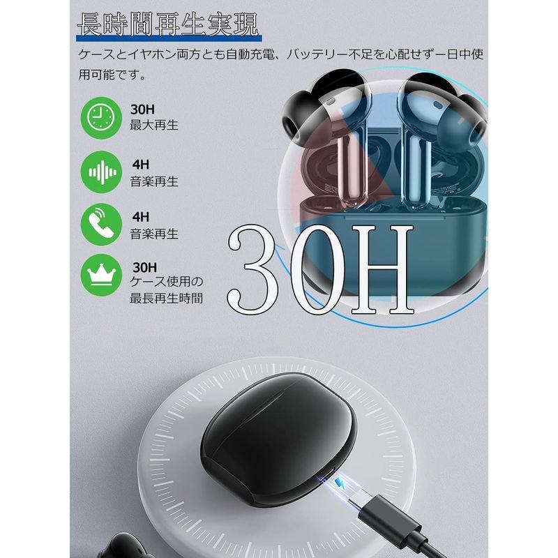 Bluetooth イヤホン ワイヤレスイヤホン 2024新設計 Bluetooth5.3技術 人気 ブルートゥース イヤホン IPX7防水｜nature-yshop｜04