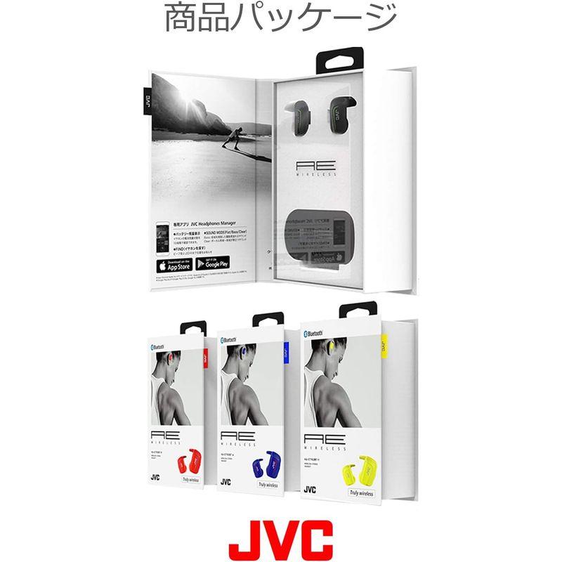JVC HA-ET900BT 完全ワイヤレスイヤホン Bluetooth/防水(IPX5対応)/最大9時間再生 ブラック HA-ET900B｜nature-yshop｜08
