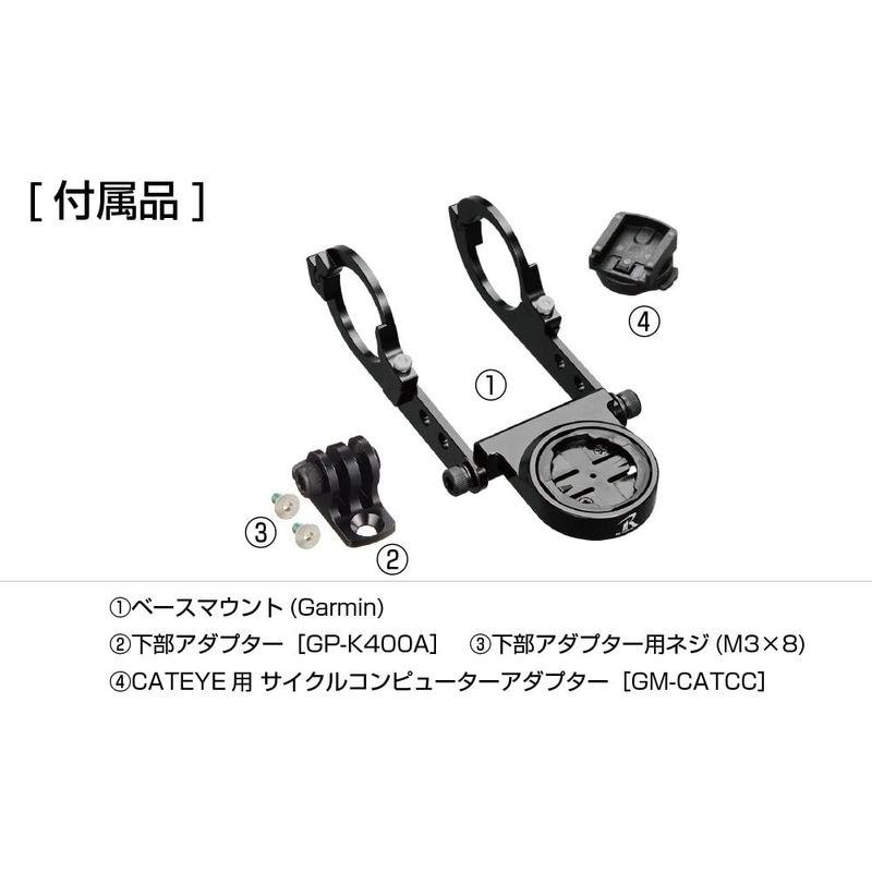 REC-MOUNTS(レックマウント)Type19 CATEYE コンボ マウント(両持ちナロー ロングタイプ, 下部アダプター付)GM-C｜nature-yshop｜06