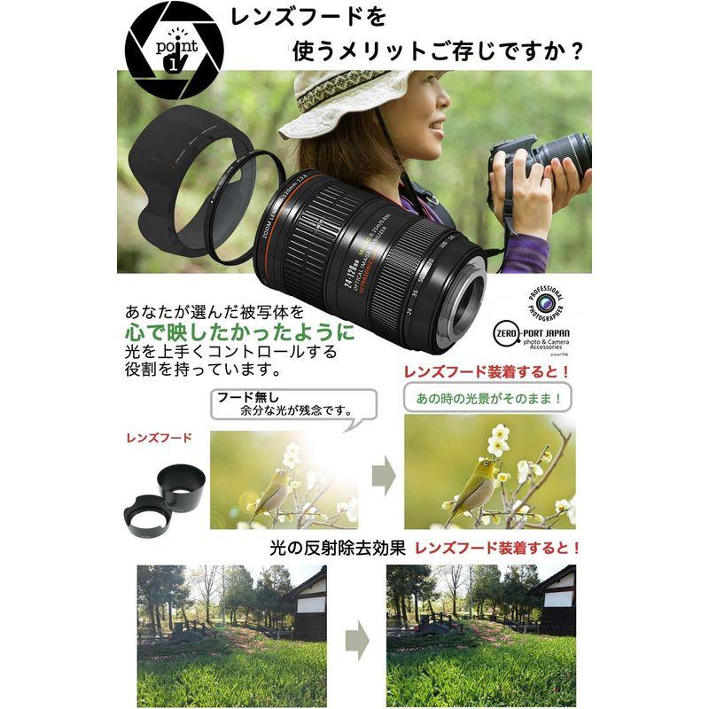 Canon EOS Kiss X9 X10 X9i X8i X7i 9000D 8000D 80D 70D ダブルズームキット 同梱レンズ用｜nature-yshop｜05