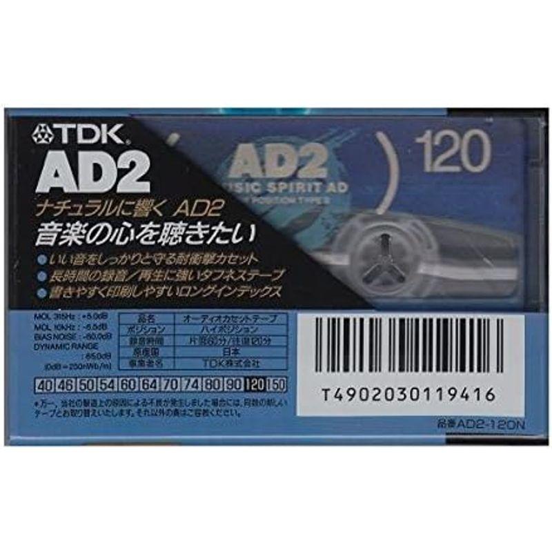 120分ハイポジカセットテープ TDK AD2-120N｜nature-yshop｜02