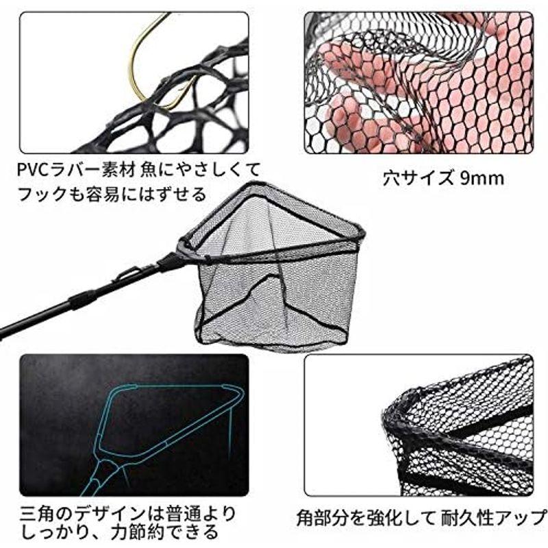 特価品蔵出し特集 サンライク（SANLIKE） 玉網 タモ網 折り畳み式 がさがさ 網 ガサガサ 網 ランディングネット ワンタッチネット 伸縮式 3段階 調