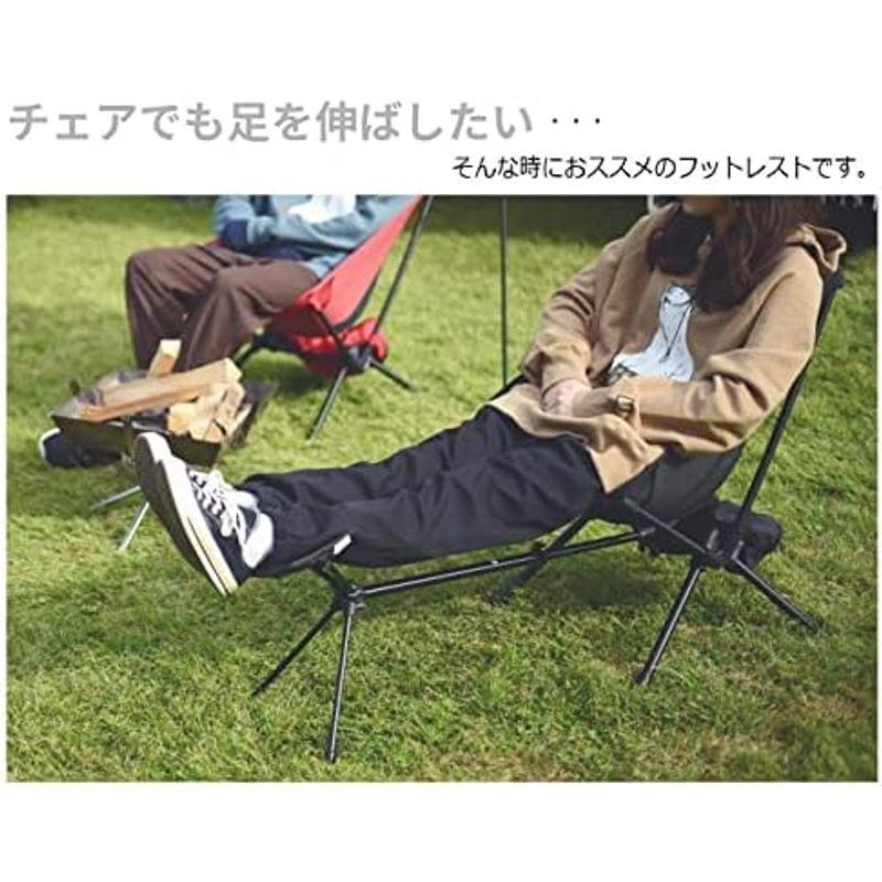 オガワ　ツーアングルチェアL2点セット オットマンが付けられる！ogawa ツーアングルチェアLの多機能