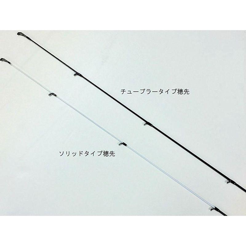 メジャークラフト アジングロッド スピニング 3代目 クロ メジャークラフト アジングロッド スピニング 3代目 クロ