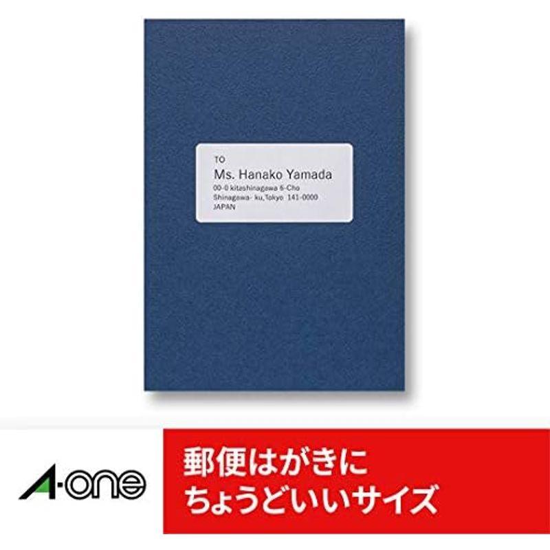 数量限定!特売 エーワン ラベルシール 21面 500シート L21AM500N