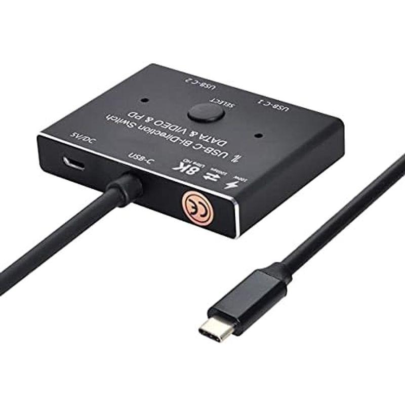 在庫限品 CABLECC USB-Cタイプ-C双方向スイッチMST 1~2ハブサポートビデオデータPD 8K @ 30Hz 100W 10Gbps