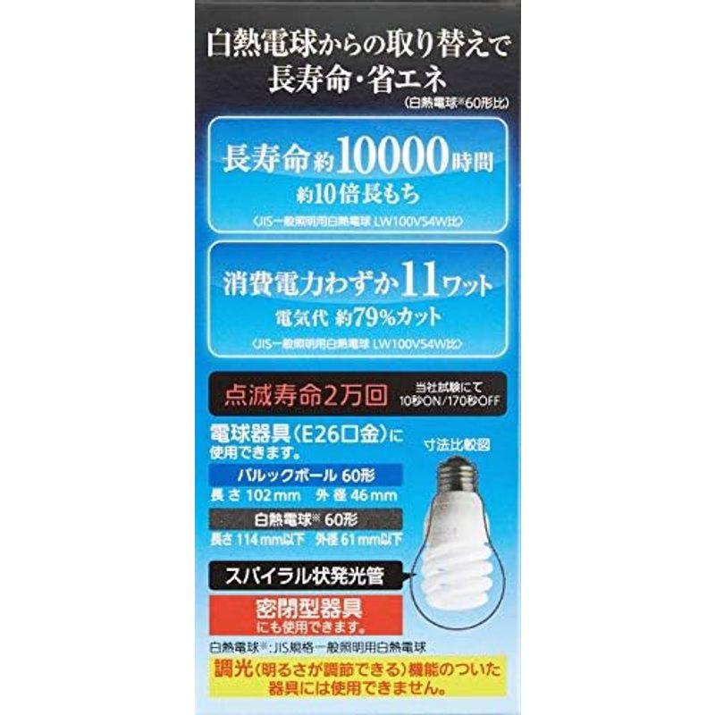 パナソニック 電球形蛍光灯 パルックボール 電球60W形相当 口金