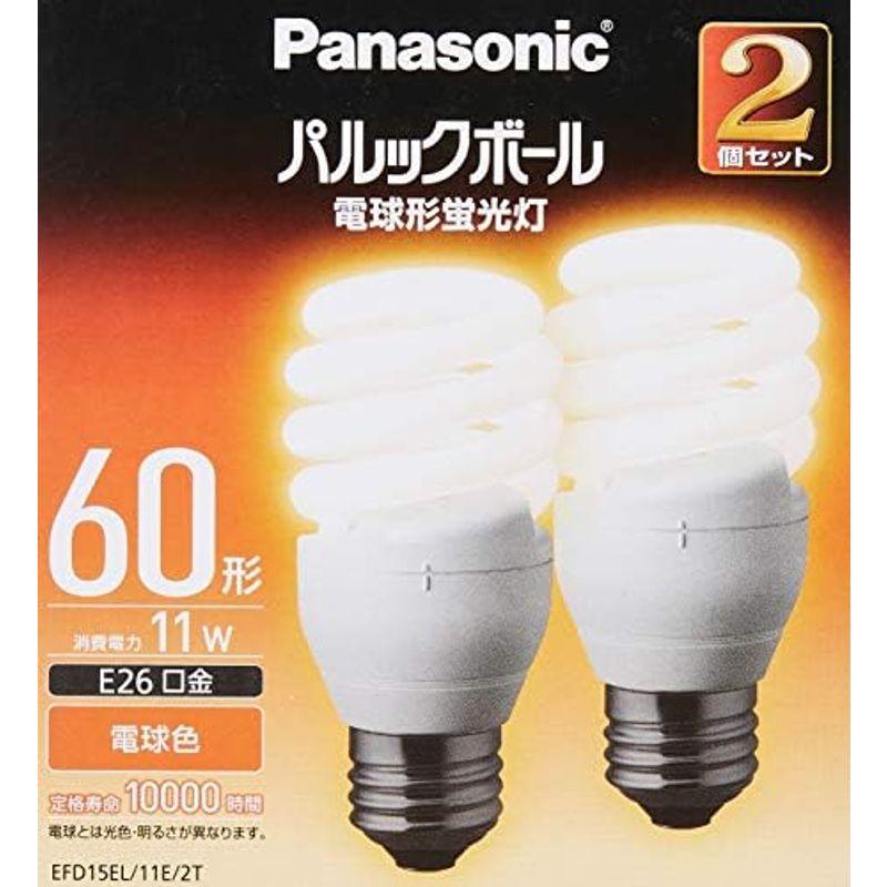 パナソニック電球型蛍光灯EFA15EN/10H2　ナチュラル色60形E26口金 Amazon | パナソニック 60形 電球形蛍光灯 パルックボール