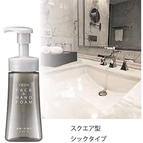 花王 業務用 5 大好評 フィエスタ 洗顔手洗いフォーム2l 容器 ボディスポンジ付き