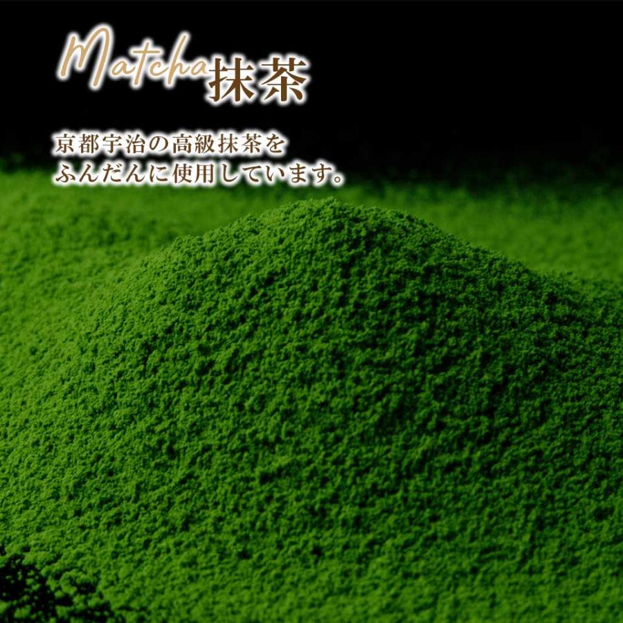 【高級料理店御用達アイス】【乳化剤・増粘剤・着色料一切不使用】銀河生アイス8個セット　地球セット　アイスクリーム お中元 御歳暮 |  | 09