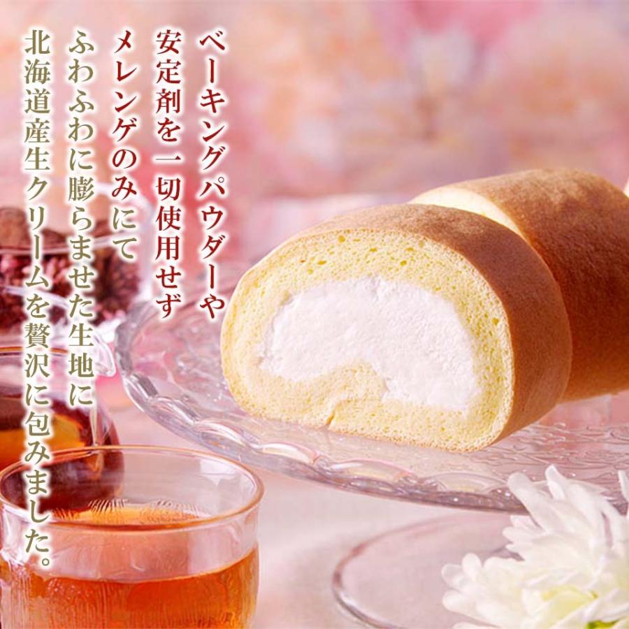 銀河ロール　銀河工場　国産小麦　純生クリーム100%使用　ベーキングパウダー不使用 |  | 02