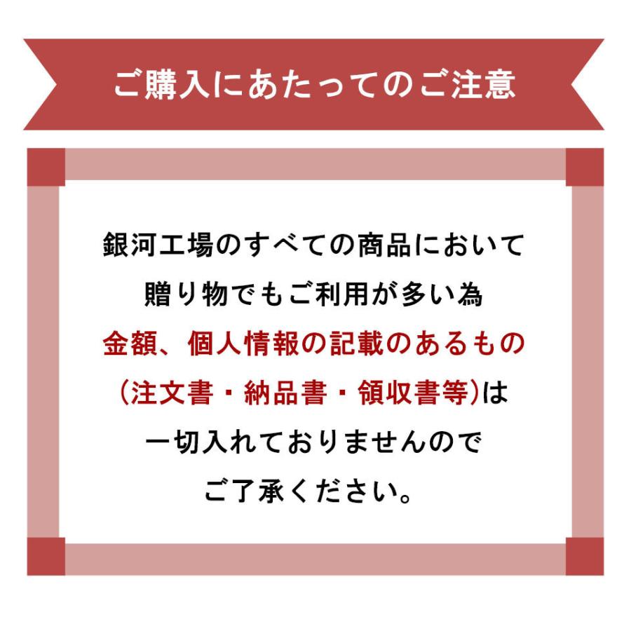 和紅茶ロール　国産小麦　純生クリーム100%　乳化剤・着色料・安定剤・保存料 不使用 |  | 18
